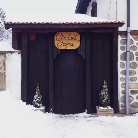 Chalet Jora - Total Chalets Bansko Esterno foto