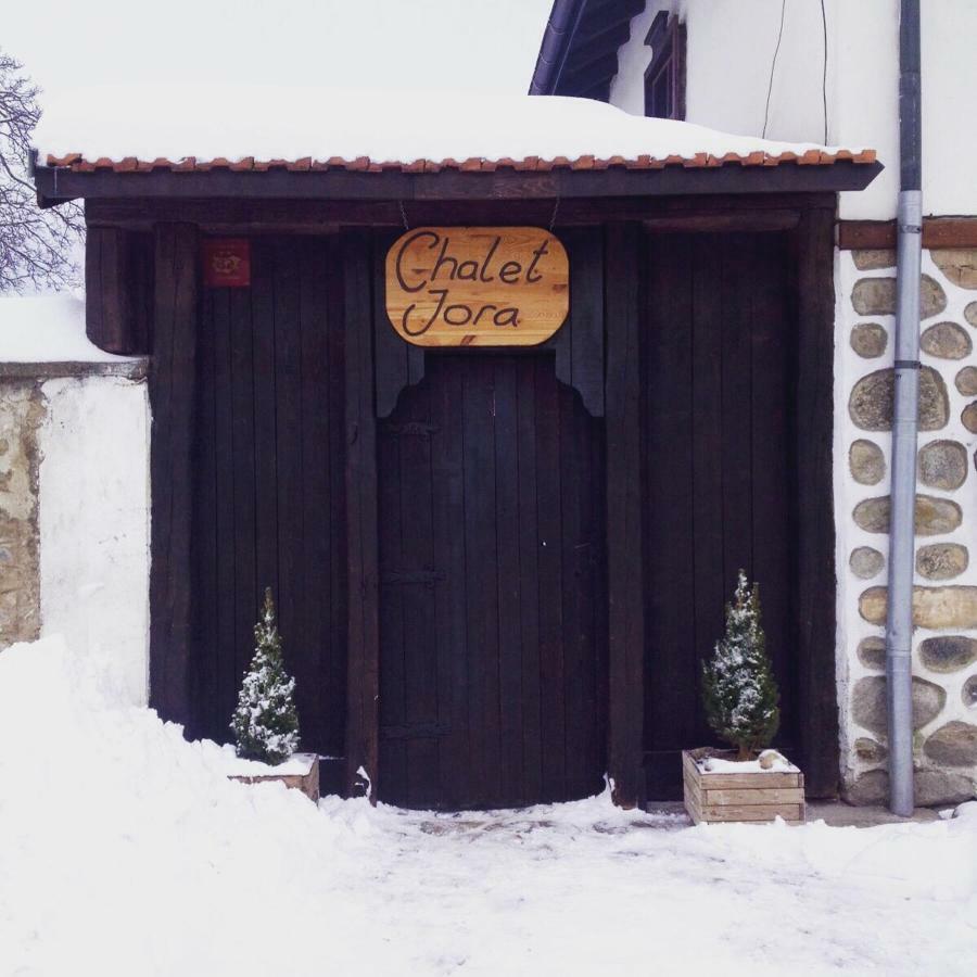 Jora - Total Bansko