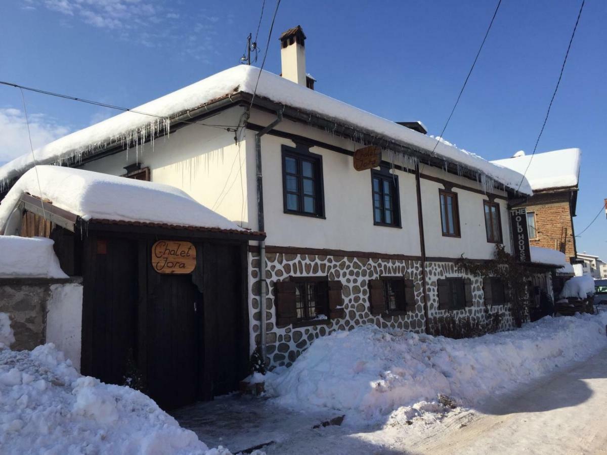 Jora - Total * Bansko